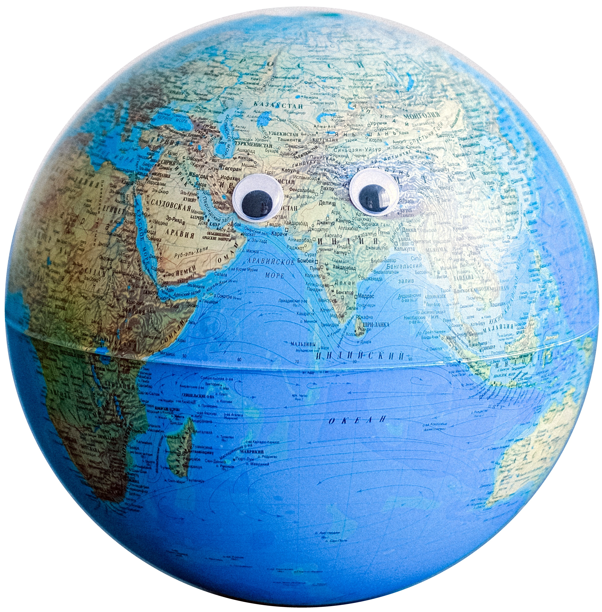 HW logo